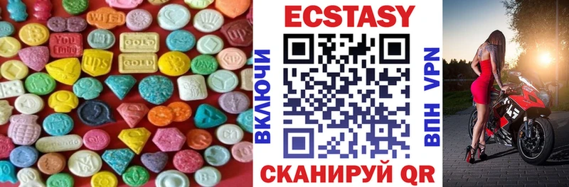 Экстази бентли  kraken зеркало  Прокопьевск 