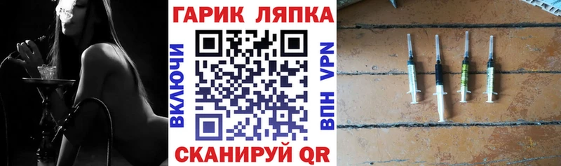 Гашиш индика сатива darknet как зайти Прокопьевск