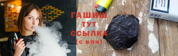 круглые Переславль-Залесский