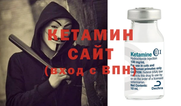 круглые Переславль-Залесский