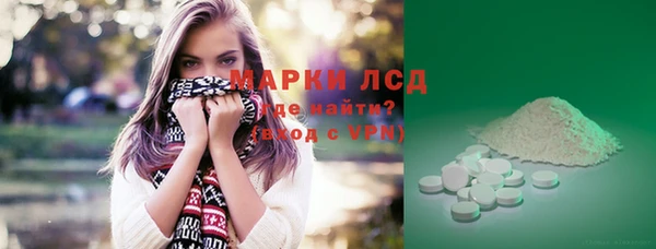 круглые Переславль-Залесский