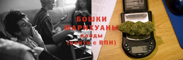 наркотики Абдулино