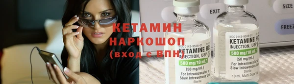 MDMA Premium VHQ Пестово
