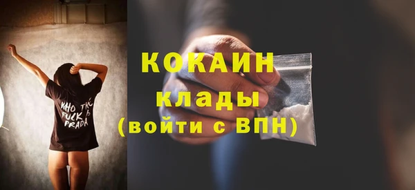 круглые Переславль-Залесский