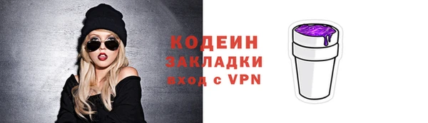 MDMA Premium VHQ Пестово