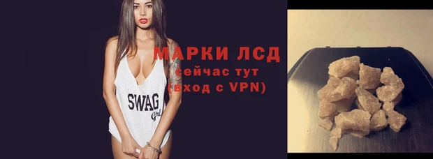 круглые Переславль-Залесский