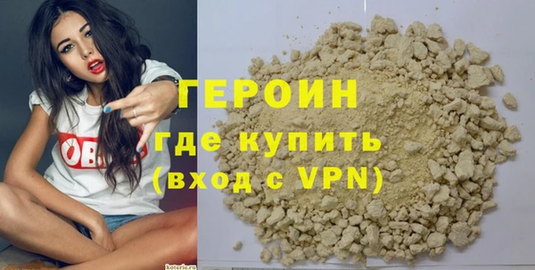 круглые Переславль-Залесский
