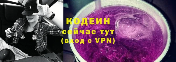круглые Переславль-Залесский