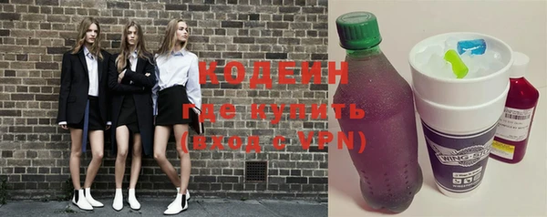 MDMA Premium VHQ Пестово