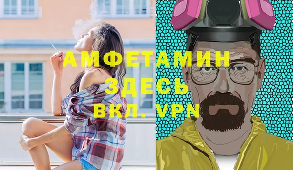 наркотики Абдулино
