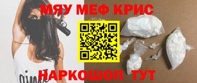 круглые Среднеуральск