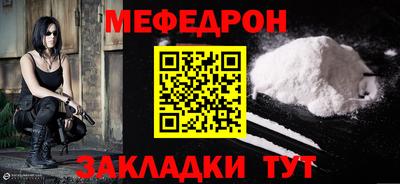 круглые Среднеуральск