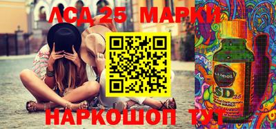 круглые Среднеуральск