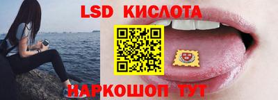 круглые Среднеуральск