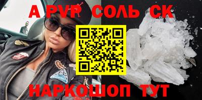 круглые Среднеуральск