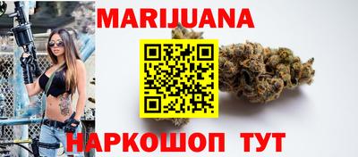 тгк Старая Купавна