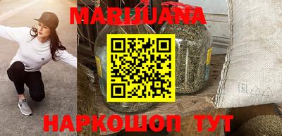 тгк Ставрополь