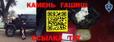 круглые Среднеуральск